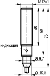 Габариты ISB AF26A-21-2-LP